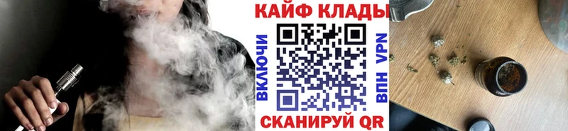 Купить МДМА Меф Марихуана Лаишево