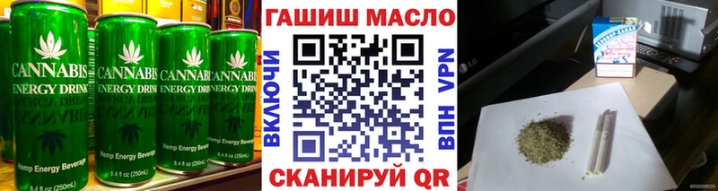 Canna-Cookies конопля  Купить где  Лаишево 