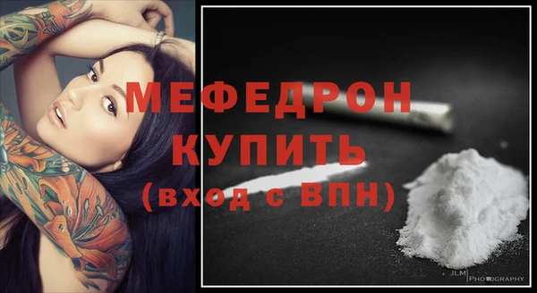 альфа пвп VHQ Козельск