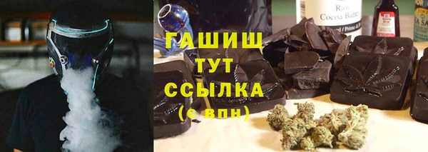 mix Киренск