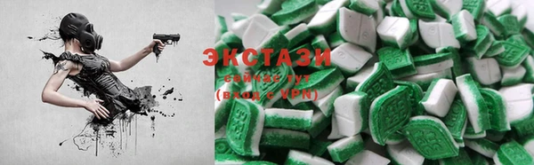 альфа пвп VHQ Кодинск