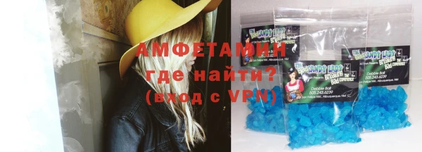 дживик Козловка