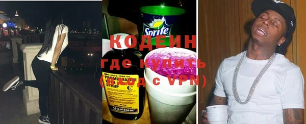 дживик Козловка