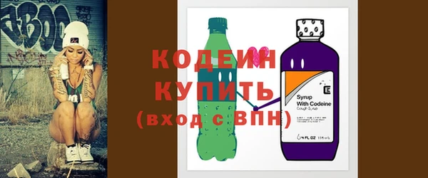 мет Киреевск
