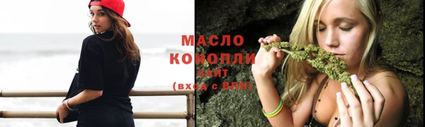 мет Киреевск
