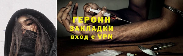 дживик Козловка