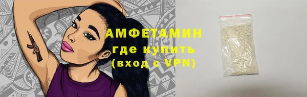 дживик Козловка