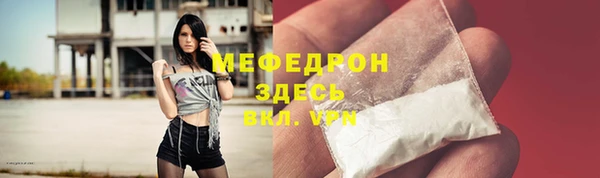 дживик Козловка