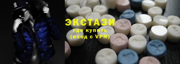 дживик Козловка