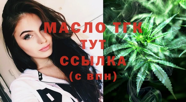 альфа пвп VHQ Кодинск