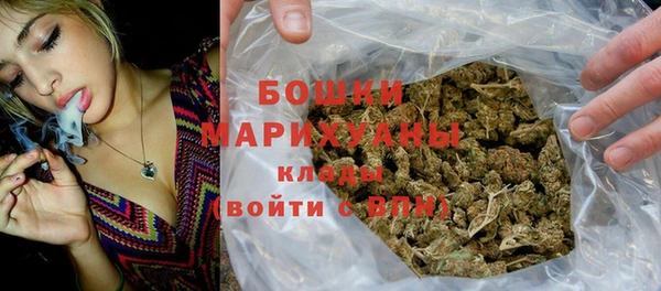 альфа пвп VHQ Кодинск