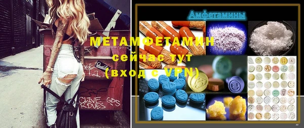 дживик Козловка