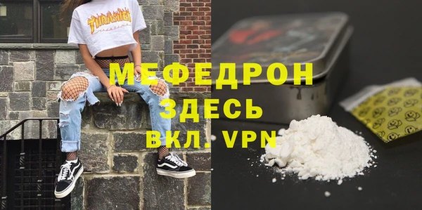дживик Козловка