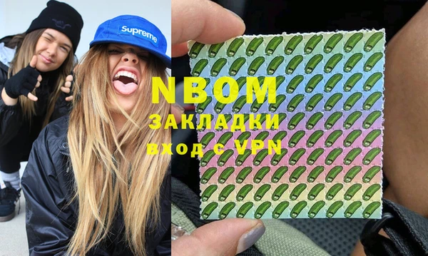 дживик Козловка