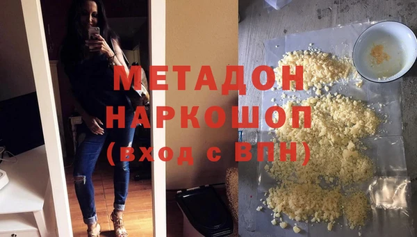 дживик Козловка