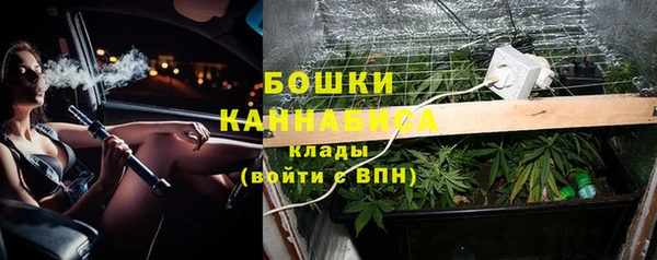 альфа пвп VHQ Козельск