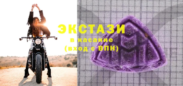 дживик Козловка