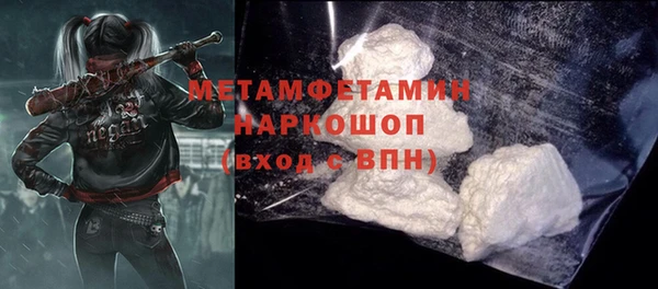 дживик Козловка