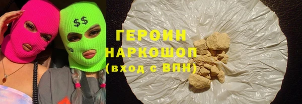 дживик Козловка