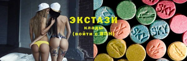 альфа пвп VHQ Козельск