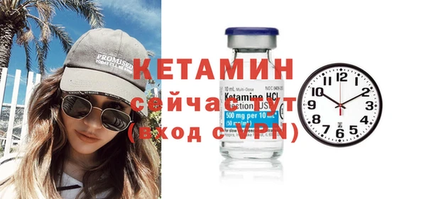 дживик Козловка