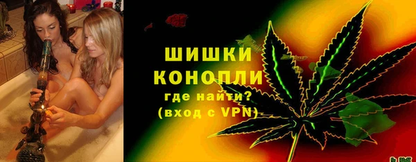 альфа пвп VHQ Кодинск
