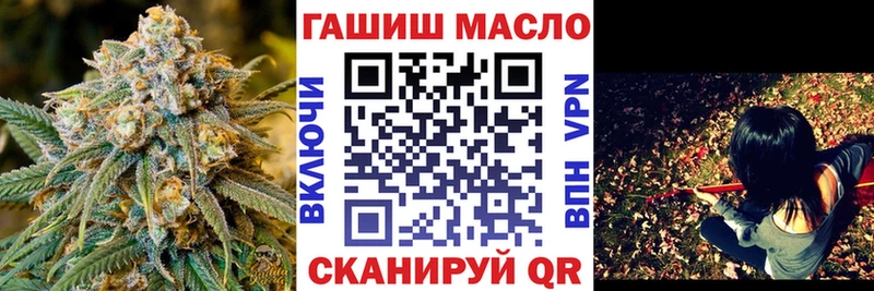 Дистиллят ТГК жижа  Купить где  Лаишево 